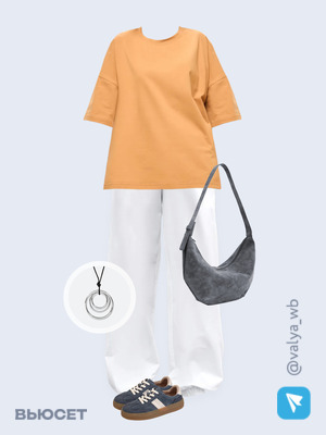 Стильный аутфит номер 3591 с валдберриз 