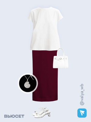 Стильный аутфит номер 3605 с валдберриз с Сумка (артикул 337740691)