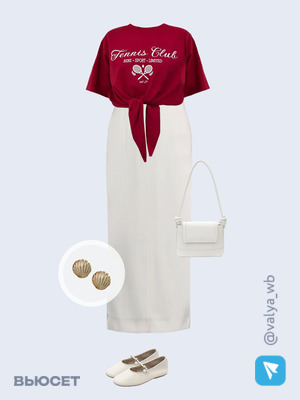 Стильный аутфит номер 3604 с валдберриз 