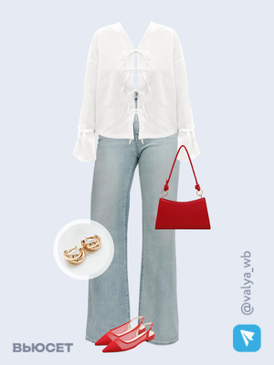 Стильный аутфит номер 3616 с валдберриз 