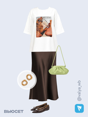 Стильный аутфит номер 3619 с валдберриз 