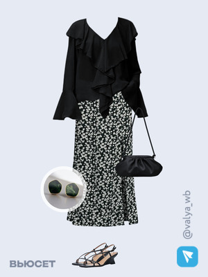 Стильный аутфит номер 3611 с валдберриз с Босоножки (артикул 440455707)