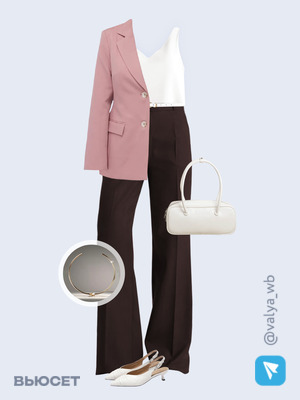 Стильный аутфит номер 3620 с валдберриз 