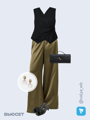 Стильный аутфит номер 3636 с валдберриз 