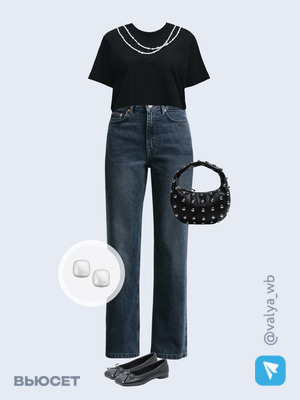 Стильный аутфит номер 3631 с валдберриз 