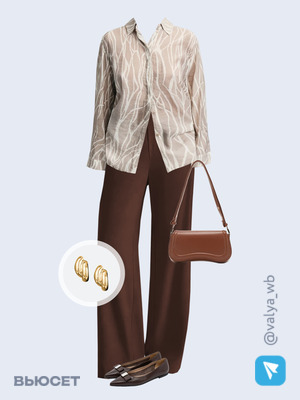 Стильный аутфит номер 3642 с валдберриз с Сумка (артикул 432738674)