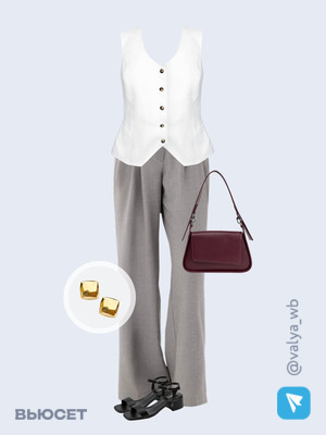 Стильный аутфит номер 3627 с валдберриз 