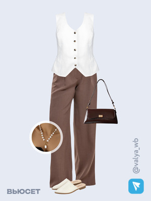 Стильный аутфит номер 3626 с валдберриз с Мюли (артикул 423516153)