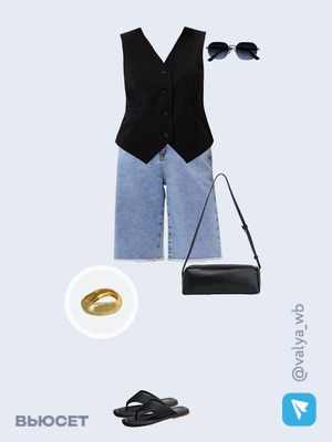 Стильный аутфит номер 3624 с валдберриз с Шорты (артикул 227485154)