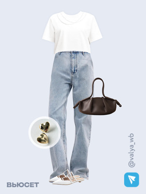 Стильный аутфит номер 3630 с валдберриз 