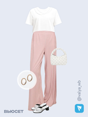 Стильный аутфит номер 3629 с валдберриз 