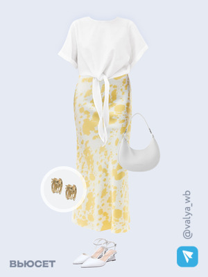 Стильный аутфит номер 3645 с валдберриз 