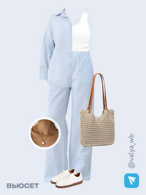 Стильный аутфит номер 3648 с валдберриз 