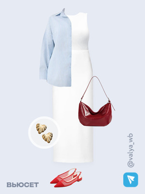 Стильный аутфит номер 3644 с валдберриз 