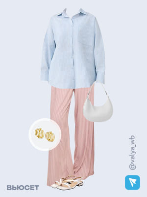 Стильный аутфит номер 3643 с валдберриз 