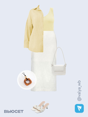 Стильный аутфит номер 3638 с валдберриз с Юбка (артикул 318418529)