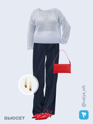 Стильный аутфит номер 3660 с валдберриз 