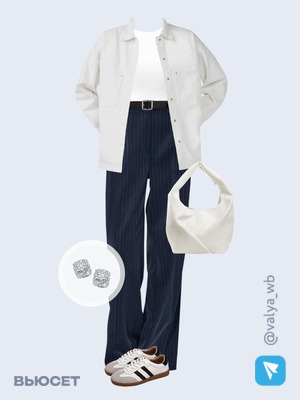 Стильный аутфит номер 3657 с валдберриз 