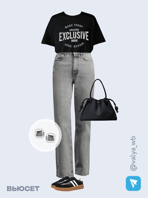 Стильный аутфит номер 3651 с валдберриз с Серьги (артикул 291315759)