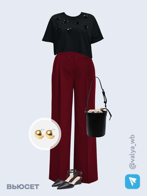 Стильный аутфит номер 3671 с валдберриз 