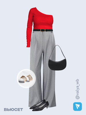 Стильный аутфит номер 3669 с валдберриз 