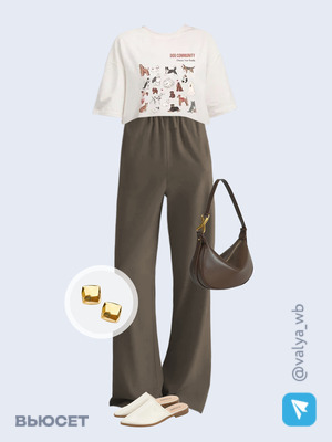 Стильный аутфит номер 3679 с валдберриз с Мюли (артикул 423516153)