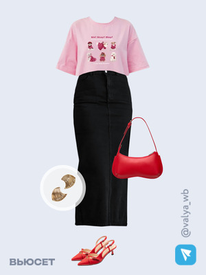 Стильный аутфит номер 3681 с валдберриз 