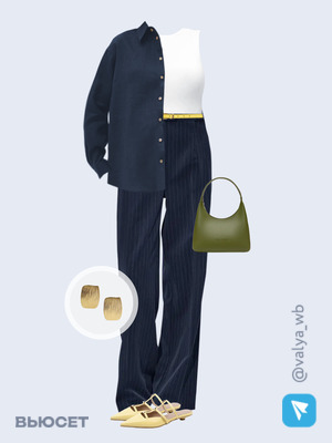 Стильный аутфит номер 3677 с валдберриз 