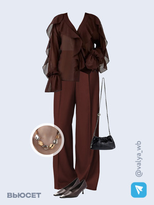 Стильный аутфит номер 3776 с валдберриз с Колье (артикул 447811010)