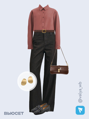 Стильный аутфит номер 3742 с валдберриз 