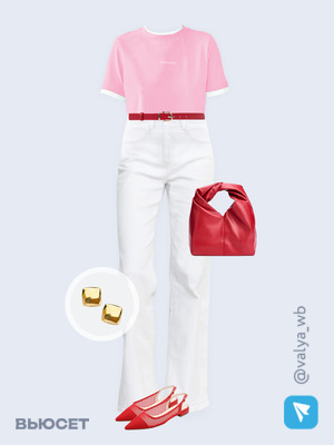 Стильный аутфит номер 3740 с валдберриз с Футболка (артикул 372082320)