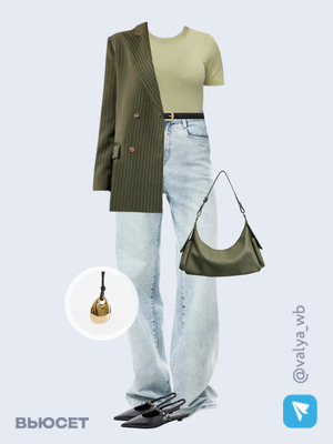 Стильный аутфит номер 3772 с валдберриз 