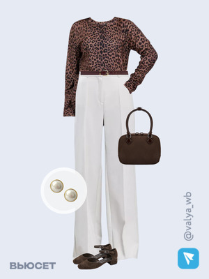 Стильный аутфит номер 3736 с валдберриз 