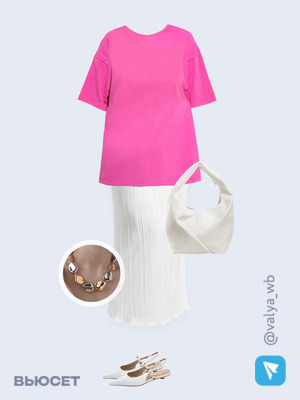 Стильный аутфит номер 3733 с валдберриз с Колье (артикул 447811010)