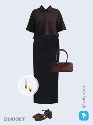 Стильный аутфит номер 3728 с валдберриз с Футболка (артикул 453202887)