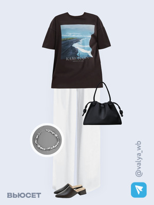 Стильный аутфит номер 3729 с валдберриз 