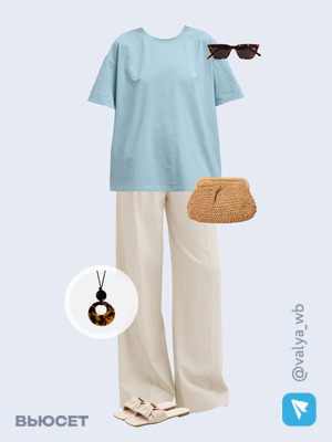 Стильный аутфит номер 3731 с валдберриз с Очки (артикул 182966444)