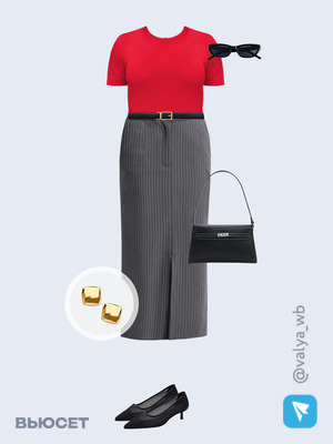 Стильный образ с валдберриз номер 3727