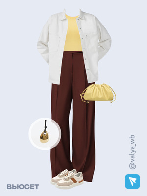 Стильный аутфит номер 3732 с валдберриз 