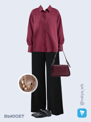 Стильный аутфит номер 3726 с валдберриз 