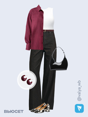 Стильный образ с валдберриз номер 3725