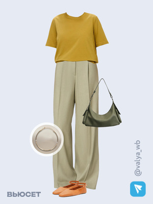 Стильный образ с валдберриз номер 3771