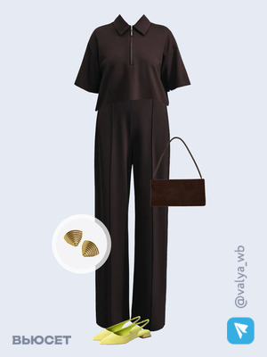 Стильный аутфит номер 3721 с валдберриз с Футболка (артикул 453202887)