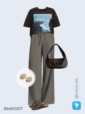 Стильный аутфит номер 3722 с валдберриз 