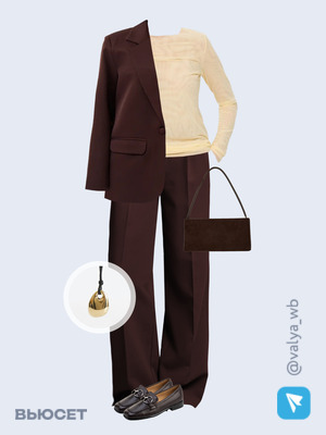 Стильный образ с валдберриз номер 3784