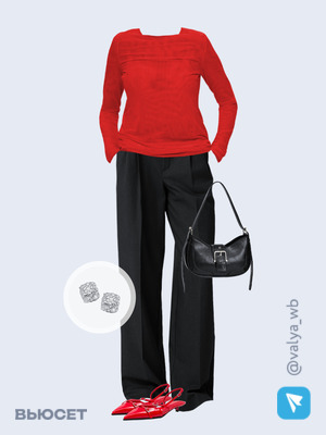 Стильный аутфит номер 3783 с валдберриз 