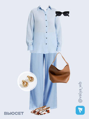 Стильный аутфит номер 3715 с валдберриз 