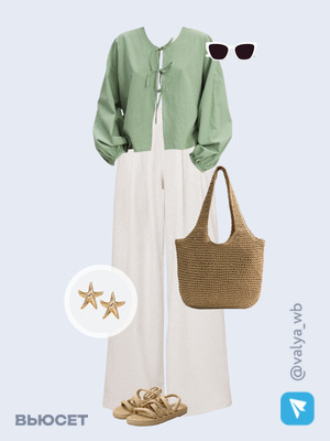 Стильный аутфит номер 3712 с валдберриз 