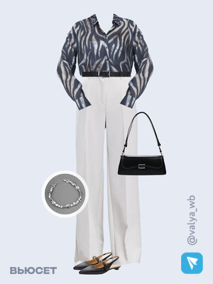 Стильный аутфит номер 3713 с валдберриз с Блузка (артикул 291106940)