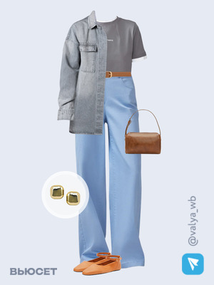 Стильный образ с валдберриз номер 3744